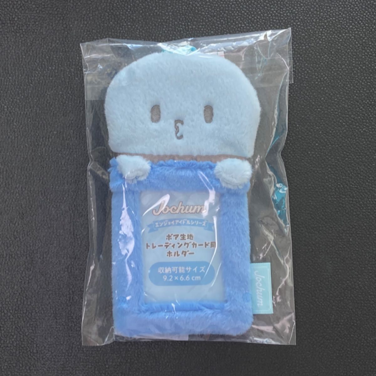 JOCHUM マイクン トレーディングカード用ホルダー トレカケース JOCHUM マイクン トレーディングカード用ホルダー トレカケース