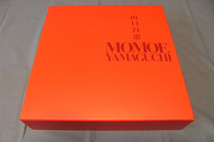 一噌流唱歌集 上下巻揃 一噌又六郎 わんや書店 上:1979年3月 第 一噌流唱歌集 上下巻揃 一噌又六郎 わんや書店 上:1979年3月 第