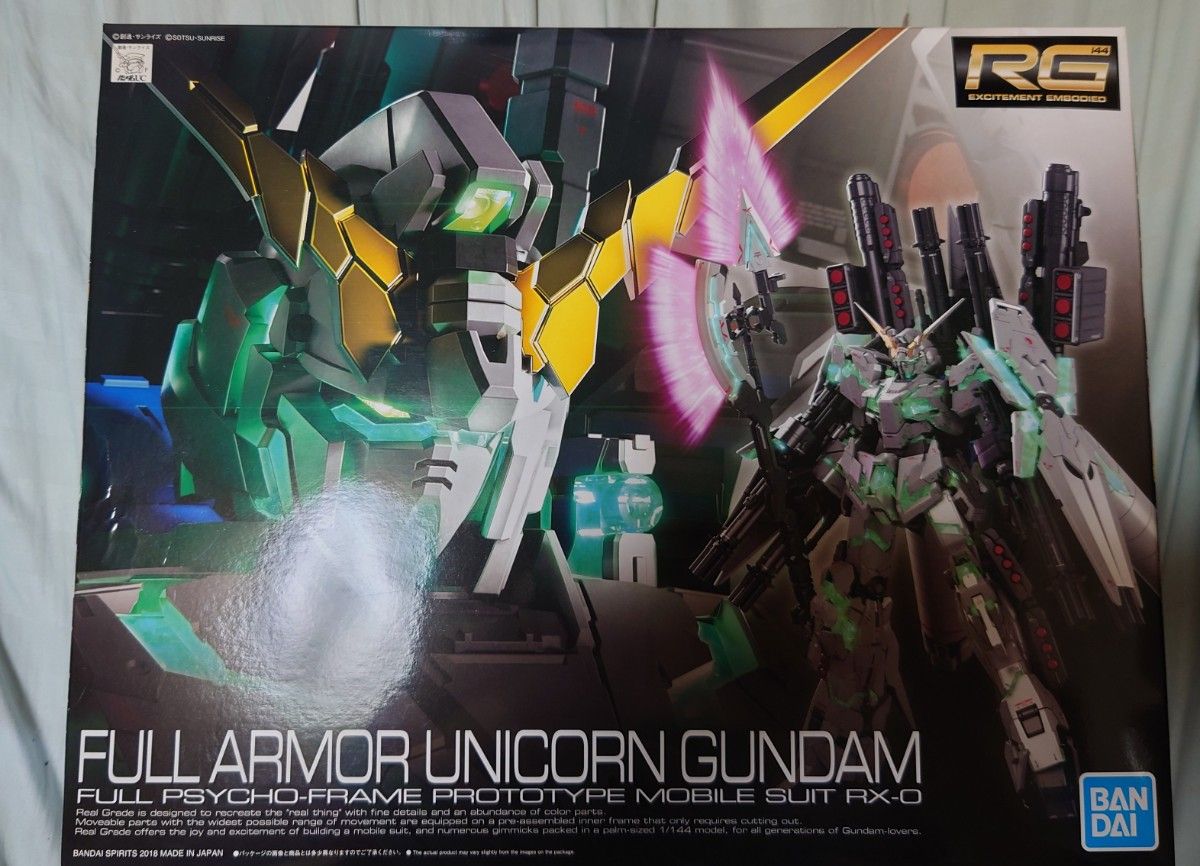 「RG フルアーマーユニコーンガンダム 未組立」 Amazon | BANDAI SPIRITS(バンダイ スピリッツ) RG 機動戦士