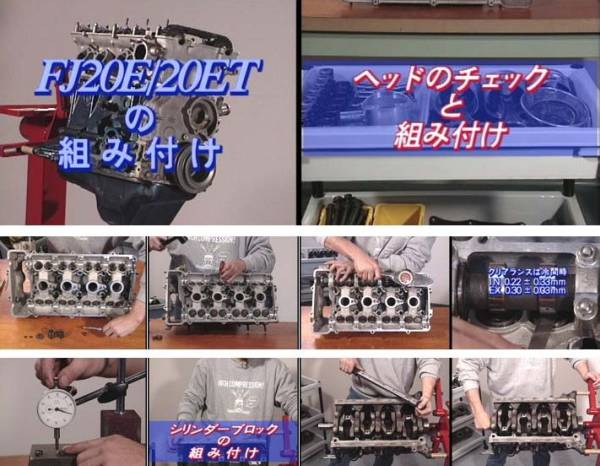 DVDケース版と內(nèi)容は同じです。