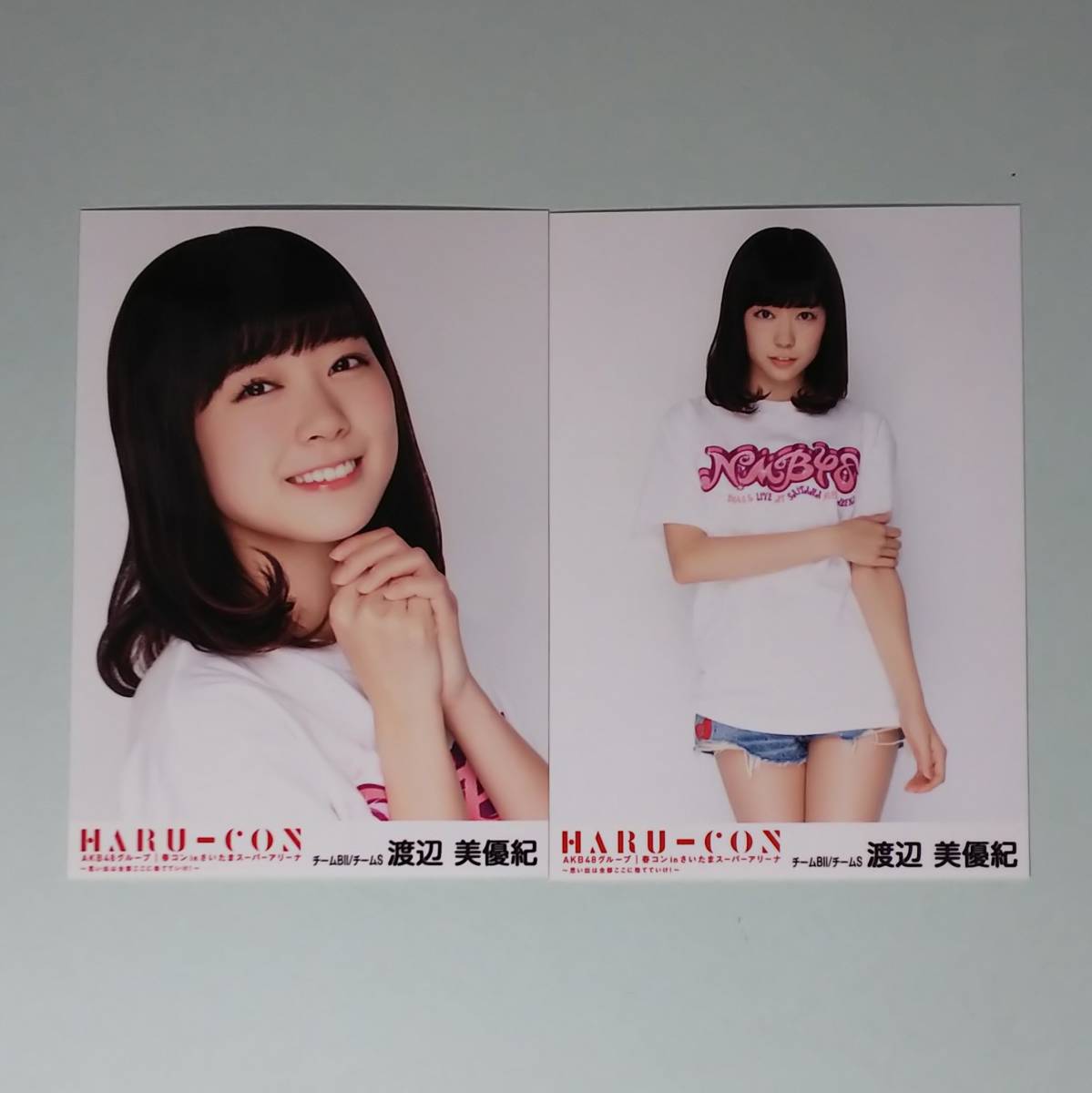 AKB48 渡辺美優紀 春コン HARU-CON DVD特典 生写真 2種コンプ 検)NMB_画像1