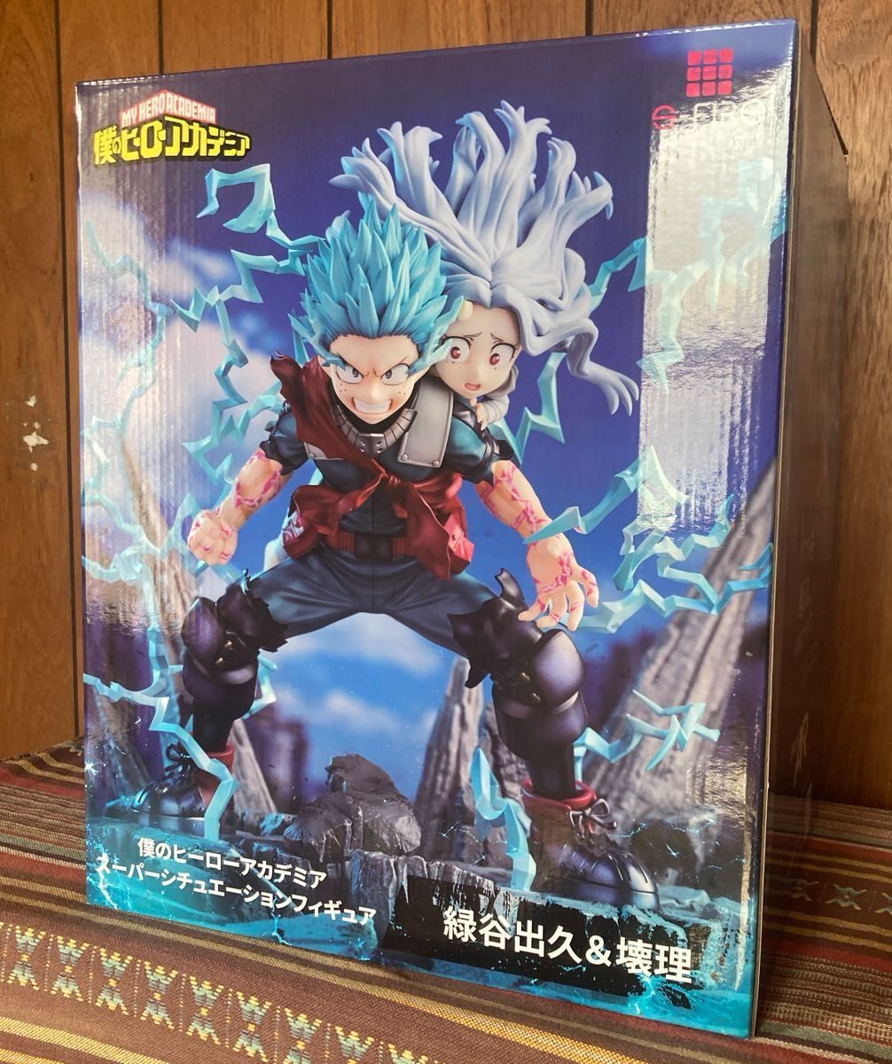 エスファイア ヒロアカ s-fire デク&エリ スーパー エスファイア ヒロアカ s-fire デク&エリ スーパー