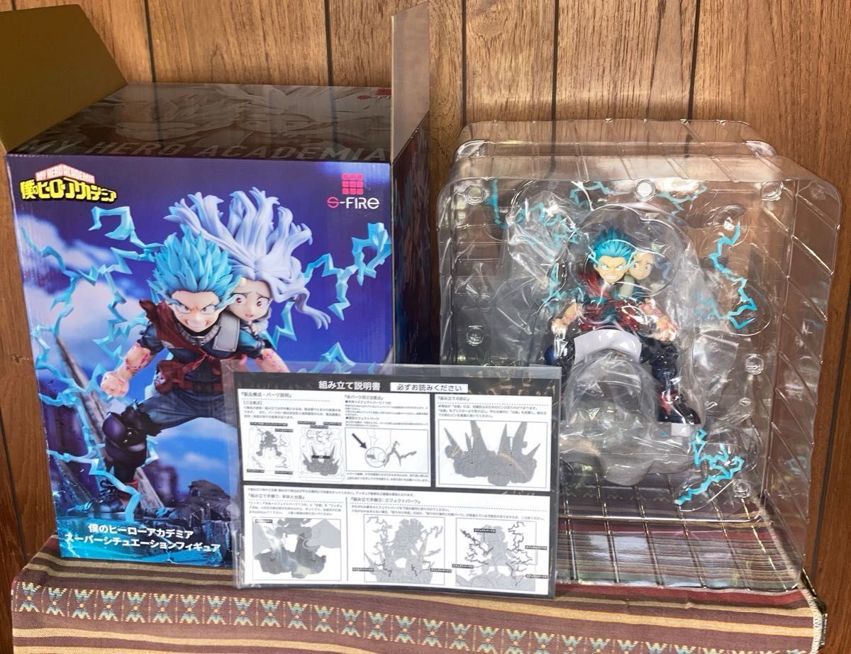 エスファイア ヒロアカ s-fire デク&エリ スーパー エスファイア ヒロアカ s-fire デク&エリ スーパー