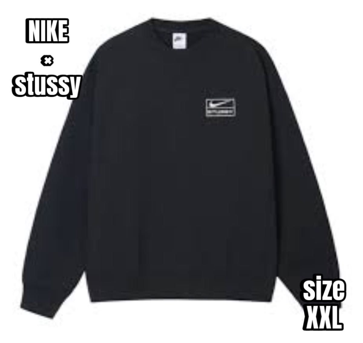 完売品 NIKE STUSSY ナイキ ステューシー スウェット 刺繍ロゴ 完売品 NIKE STUSSY ナイキ ステューシー スウェット 刺繍ロゴ