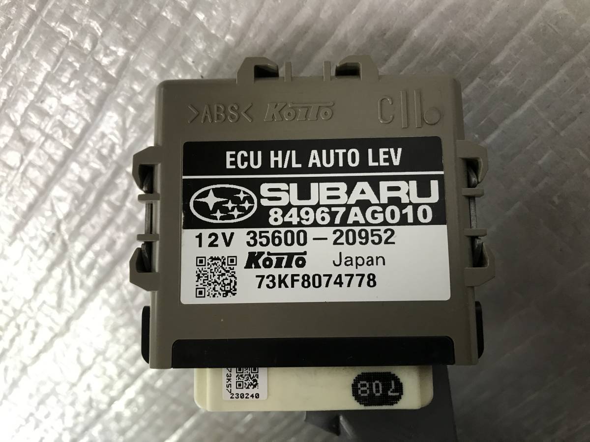 BP5/BL5 Legacy headlight light levelizer levelizer -CPU used 84967AG010/35600-20952