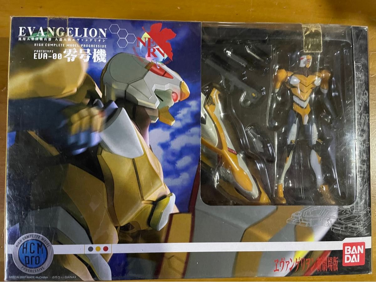 エヴァンゲリオン ハイコンプロ エヴァンゲリヲン新劇場版 HCM エヴァンゲリオン ハイコンプロ エヴァンゲリヲン新劇場版 HCM