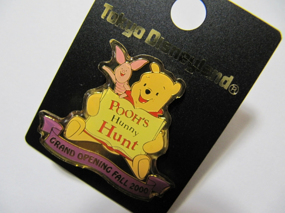 TDL Disney Land Винни Пух Pooh Hunny Hunt Винни Пух Пятачок мед рукоятка to открытый память ограничение значок булавка zTDR