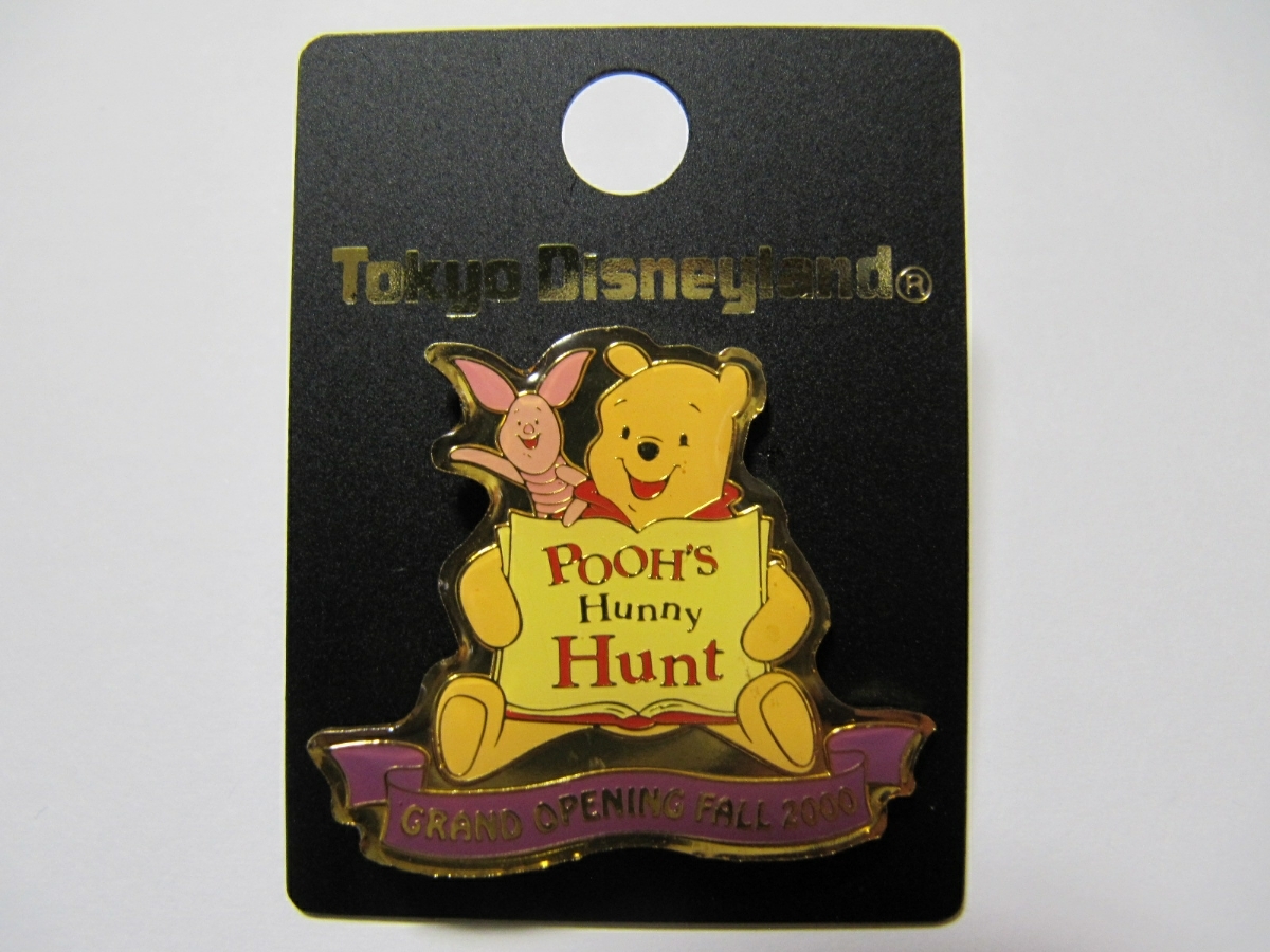 TDL Disney Land Винни Пух Pooh Hunny Hunt Винни Пух Пятачок мед рукоятка to открытый память ограничение значок булавка zTDR