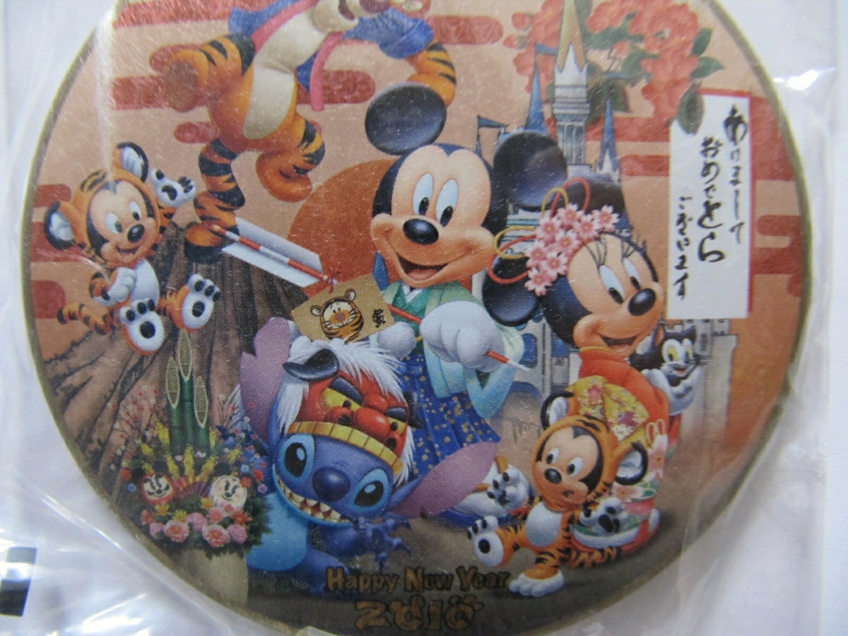 TDL 東京ディズニーランド 2010年 お正月 着物 缶バッジ ミッキー ミニー スティッチ ティガー TDR 限定 東京ディズニーリゾート_画像2