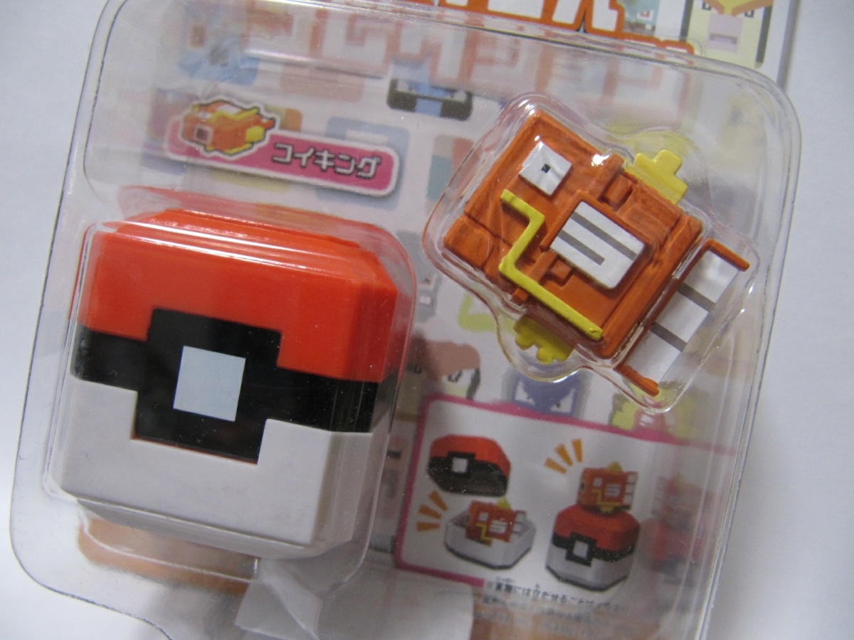 ヤフオク ポケモンクエスト ポクセル コレクション コイキ ヤフオク ポケモンクエスト ポクセル コレクション コイキ
