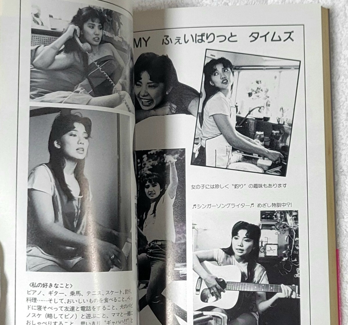 ミミ萩原・白書「美しき夢色の日々」講談社(自伝、生い立ち)|売買されたオークション情報、Yahoo!オークション(旧ヤフオク!) の商品情報をアーカイブ公開 - オークファン(aucfan.com) ミミ萩原・白書「美しき夢色の日々」講談社(自伝、生い立ち)|売買されたオークション情報、Yahoo!オークション(旧ヤフオク!) の商品情報をアーカイブ公開 - オークファン(aucfan.com)