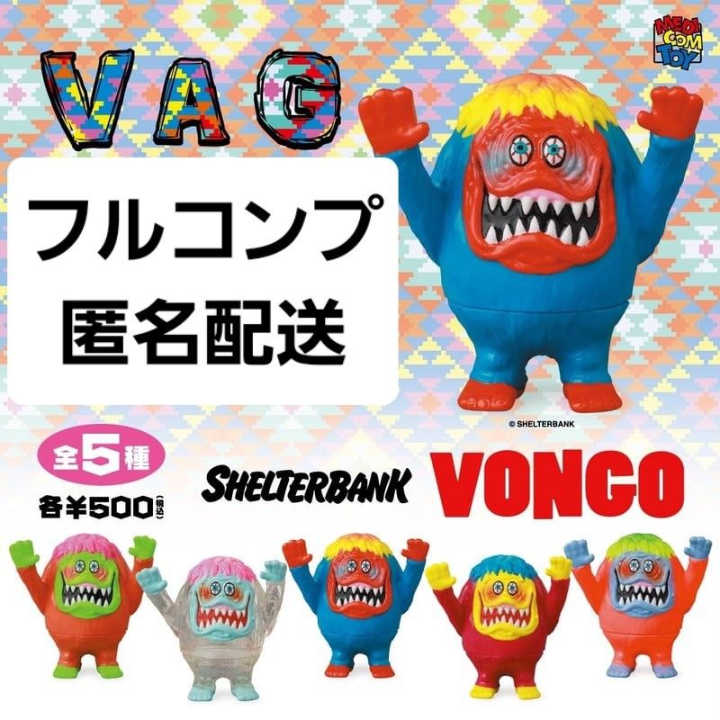 VAG 10th Anniversary 1 ソフビ ガチャ VONGO ボンゴ 全5種 VAG 10th Anniversary 1 ソフビ ガチャ VONGO ボンゴ 全5種