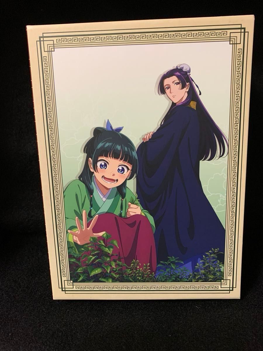 【専用】【全巻収納BOX付き】 薬屋のひとりごと Blu-ray 全4巻セット 初回生産限定版 新品未開封 【専用】【全巻収納BOX付き】 薬屋のひとりごと Blu-ray 全4巻セット 初回生産限定版 新品未開封