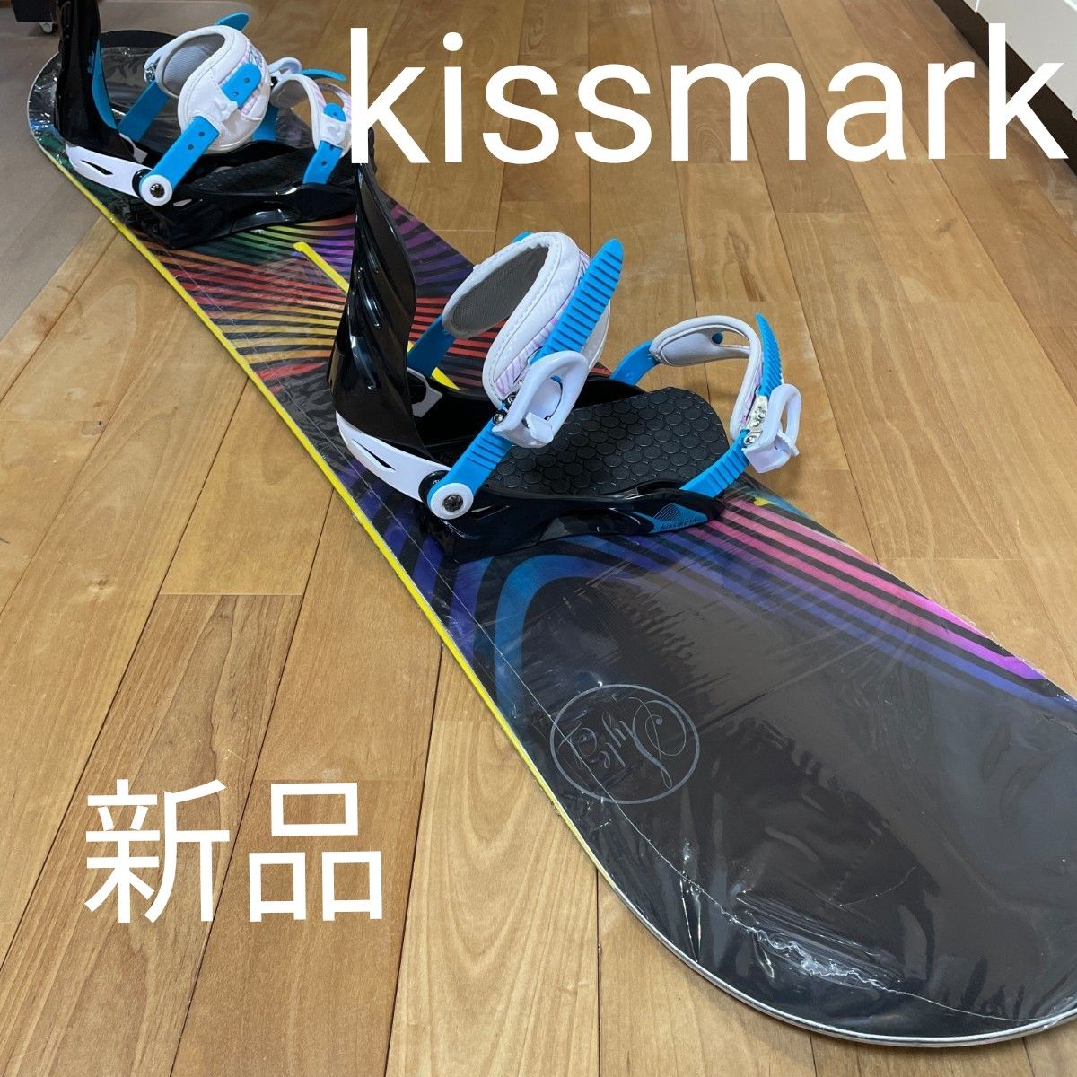 新品 キスマーク スノーボード セット レディース グラトリ 新品 キスマーク スノーボード セット レディース グラトリ