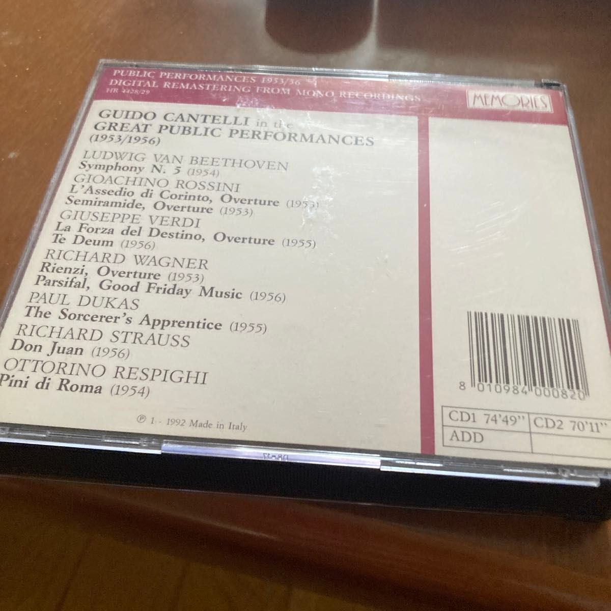 2CD GUIDO CANTELLI IN THE GREAT PUBLIC PERFORMANCES / ベートーヴェン