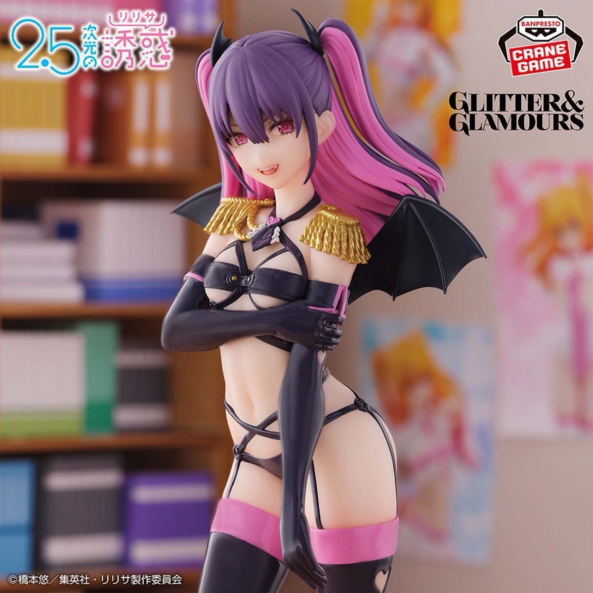 2 5次元の誘惑】GLITTER&GLAMOURS リリエル&ミリエラ衛生小隊ver 2 5次元の誘惑】GLITTER&GLAMOURS リリエル&ミリエラ衛生小隊ver