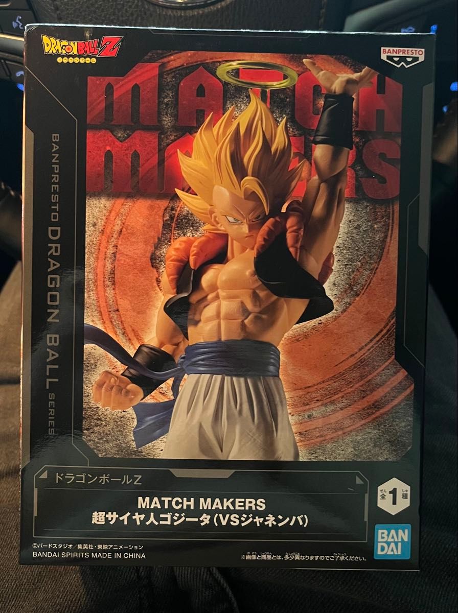 超サイヤ人ゴジータ ドラゴンボールZ MATCH MAKERS 超サイヤ人 超サイヤ人ゴジータ ドラゴンボールZ MATCH MAKERS 超サイヤ人
