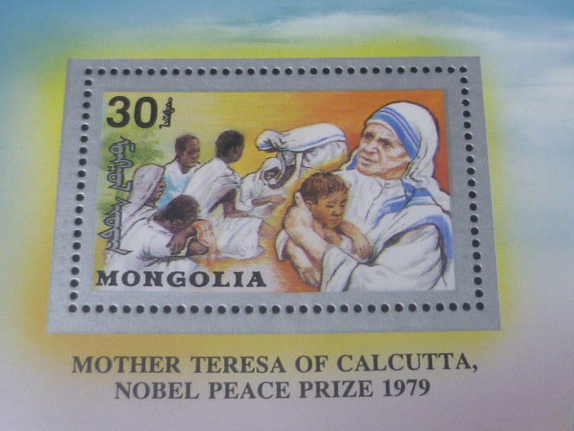 20　P　モンゴル切手　1991-95年? A　金・銀色(目打部分)マザーテレサ・他 8種＋他　小型シート　各完揃　計12種　未使用NH・VF_画像2
