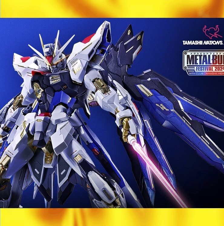 METAL BUILD ストライクフリーダムガンダム METAL BUILD METAL BUILD ストライクフリーダムガンダム METAL BUILD