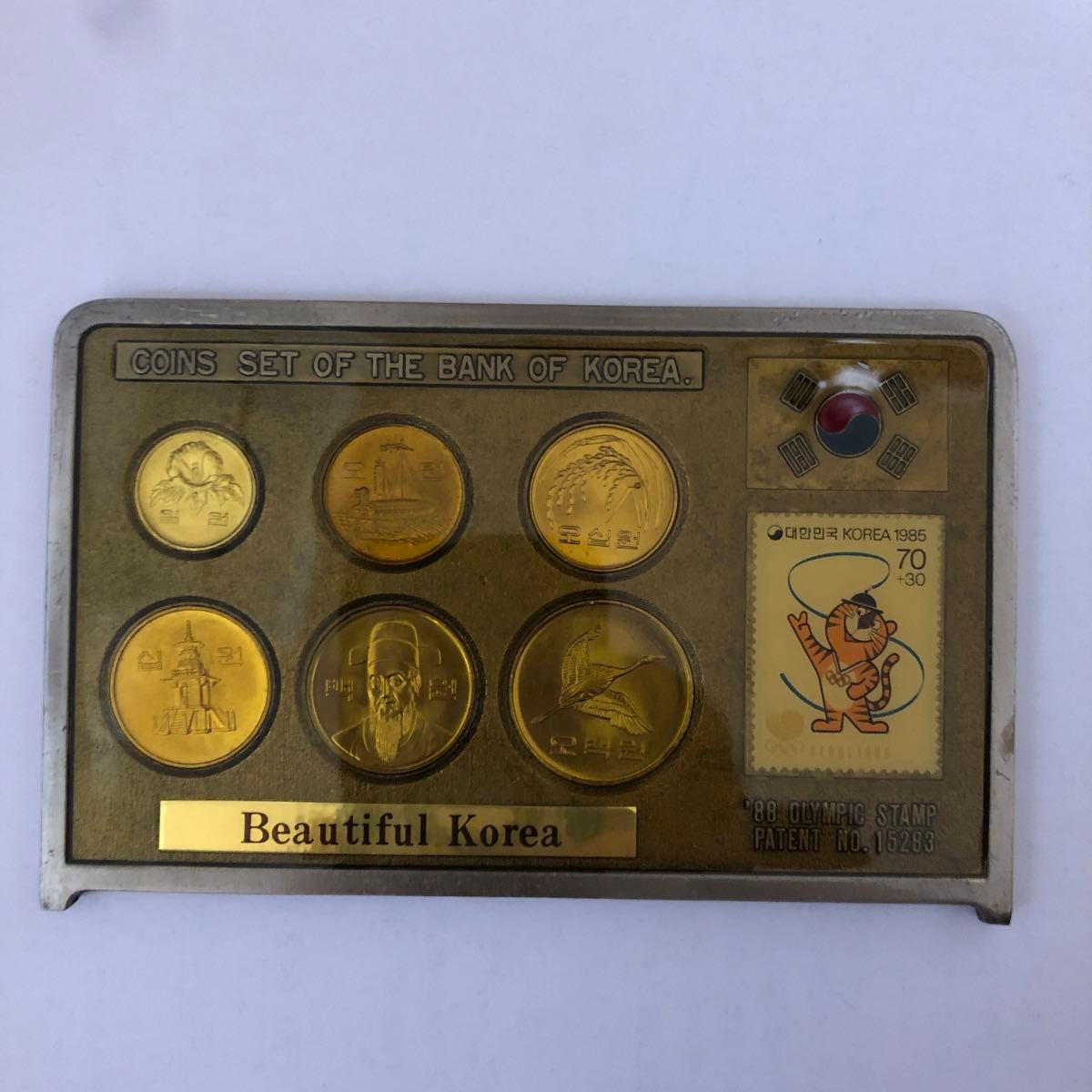 1988年 Seoul Olympic記念コインです。