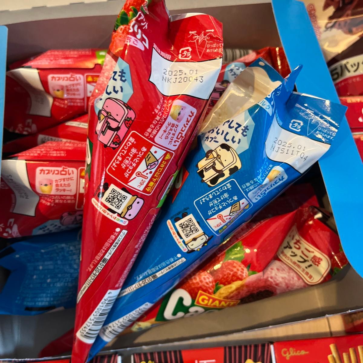 A お菓子詰め合わせ まとめ売り 3時のおやつに チョコ系多め A お菓子詰め合わせ まとめ売り 3時のおやつに チョコ系多め