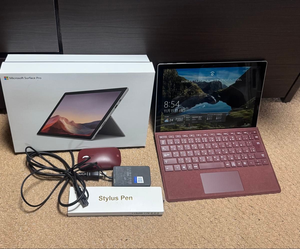 Surface Pro 7 Office2019 ペン、マウス付き Surface Pro 7 Office2019 ペン、マウス付き
