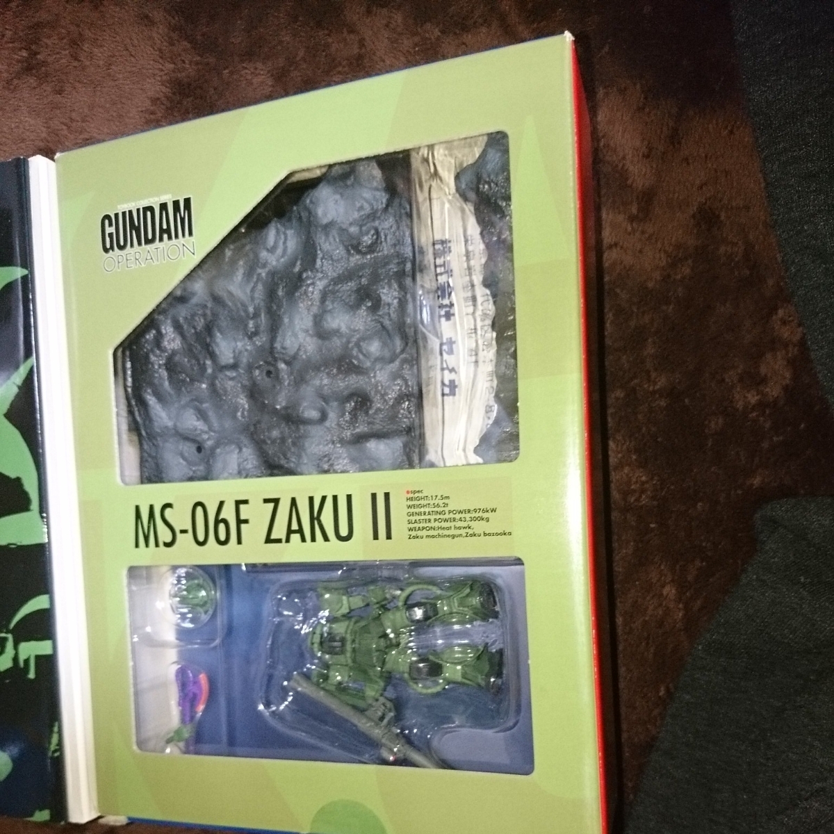 機動戦士ガンダム トイブックコレクションシリーズ ガンダムオペレーション ア・バオア・クー ザクフィギュア付_画像3