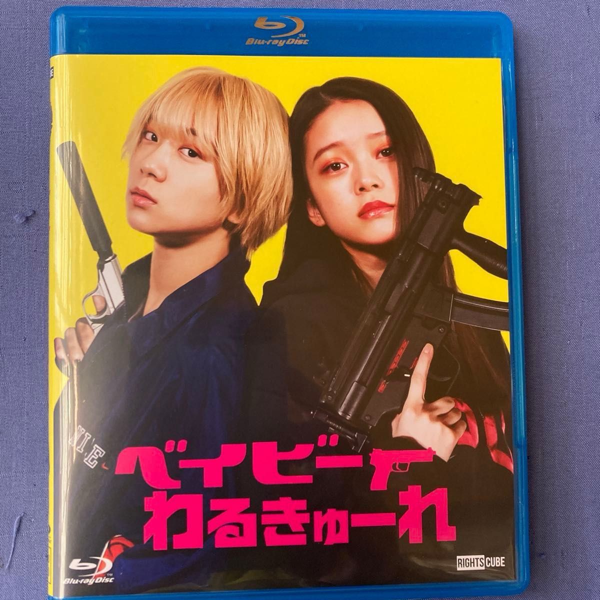 ベイビーわるきゅーれ×ベイビーわるきゅーれ 2ベイビー ツイン ベイビーわるきゅーれ×ベイビーわるきゅーれ 2ベイビー ツイン