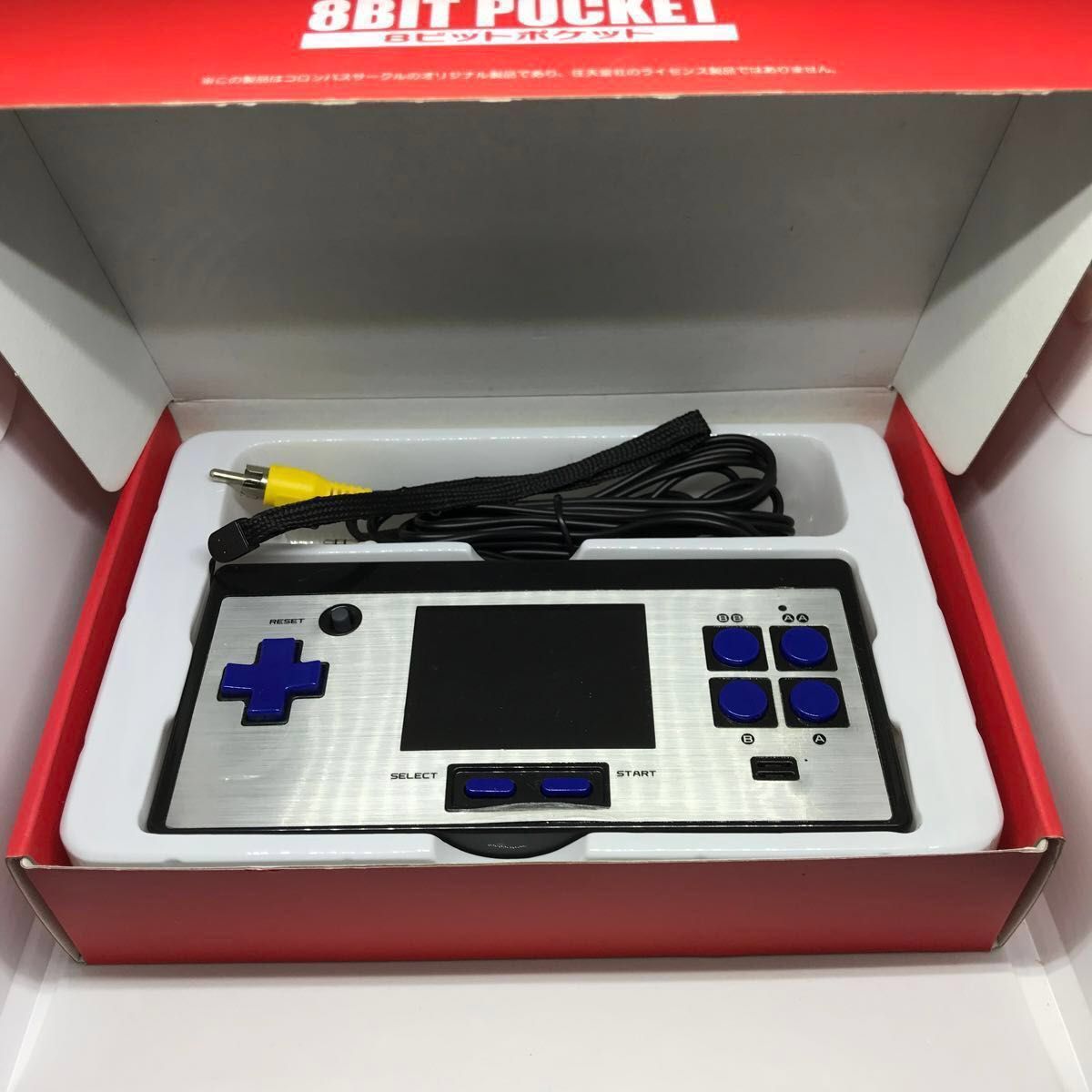 ファミコン互換機】コロンバスサークル8ビットポケットソフト ファミコン互換機】コロンバスサークル8ビットポケットソフト
