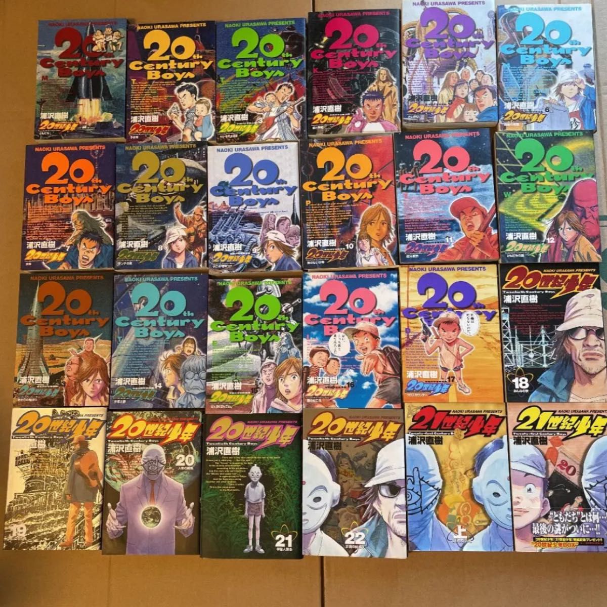 漫画 全巻セット 20世紀少年 21世紀少年 浦沢直樹|Yahoo!フリマ 漫画 全巻セット 20世紀少年 21世紀少年 浦沢直樹|Yahoo!フリマ