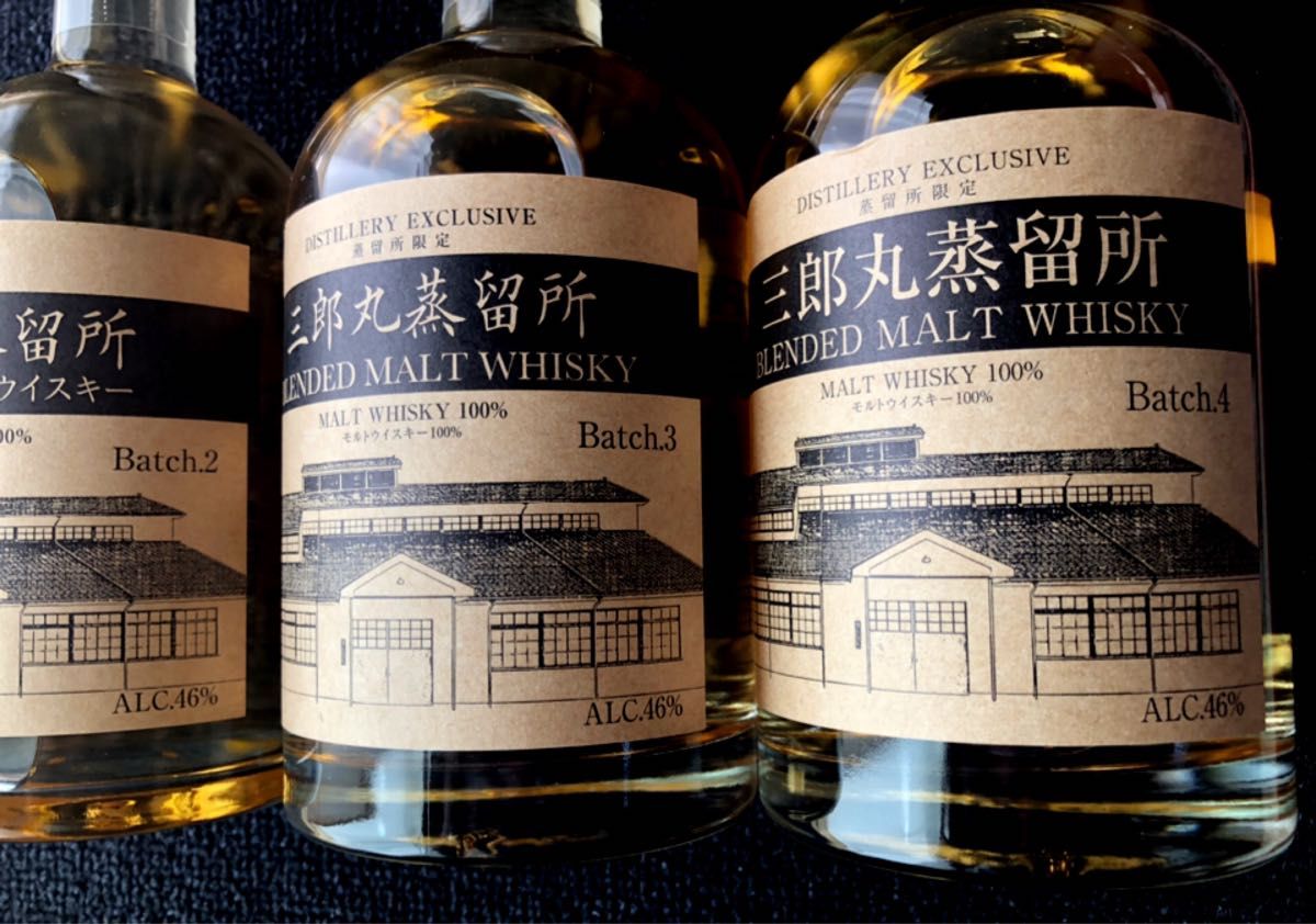三郎丸ウィスキー 蒸留所限定 バッチ2&3&4|Yahoo!フリマ(旧 三郎丸ウィスキー 蒸留所限定 バッチ2&3&4|Yahoo!フリマ(旧