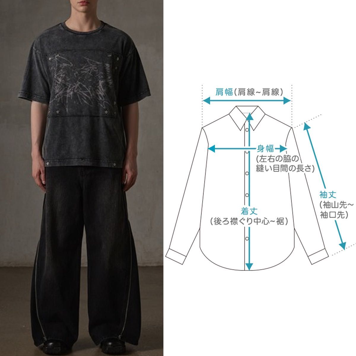 Mサイズ 新品 未使用 タグ付き GRANCY スクリブル グラフィック Mサイズ 新品 未使用 タグ付き GRANCY スクリブル グラフィック