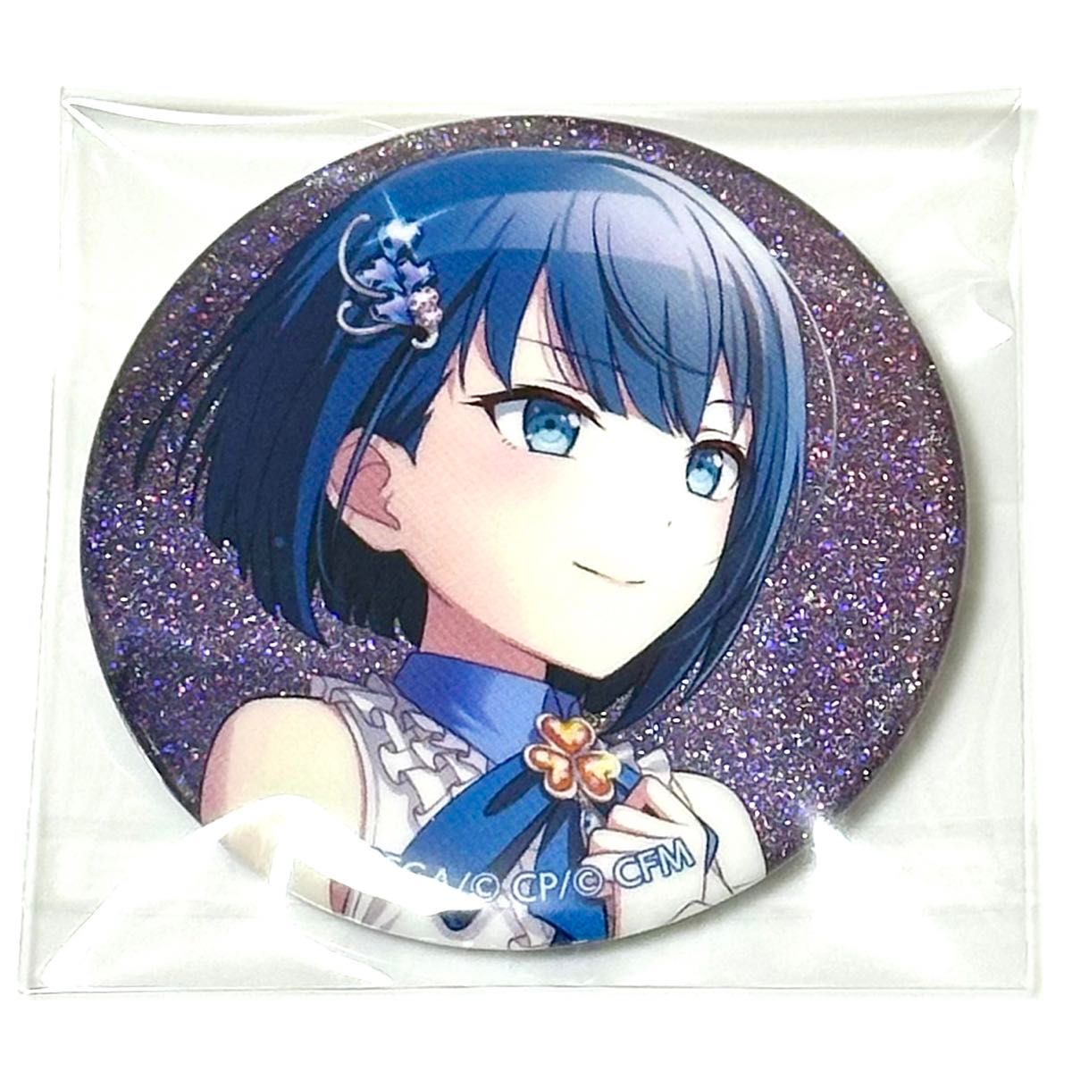 桐谷遥】プロセカ イベコレ グリッター缶バッジ vol 27 B|Yahoo 桐谷遥】プロセカ イベコレ グリッター缶バッジ vol 27 B|Yahoo