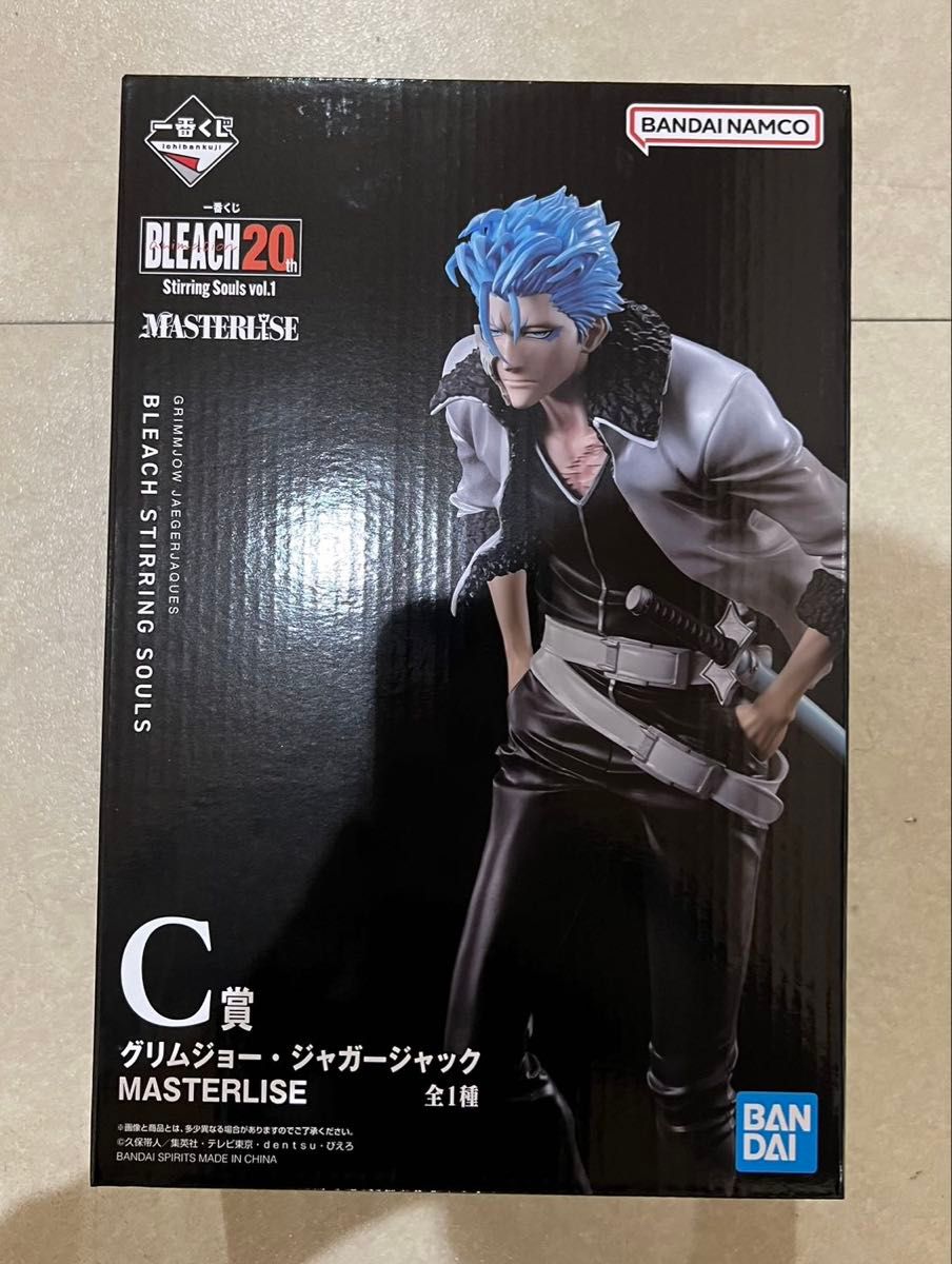 最新発見 即購入可 BLEACH C賞 一番くじ グリムジョージャガージャック BLEACH