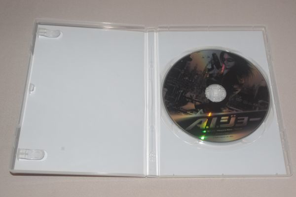 ●〆A.I.ジョー　DVD①
