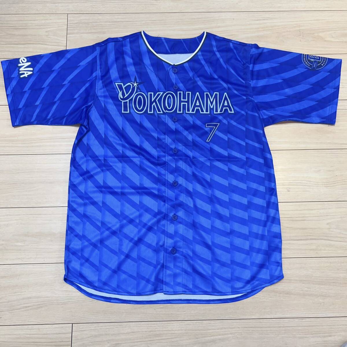 Amazon.co.jp: 佐野 恵太横浜DeNAベイスターズ 背番号 7 サイズ Amazon.co.jp: 佐野 恵太横浜DeNAベイスターズ 背番号 7 サイズ