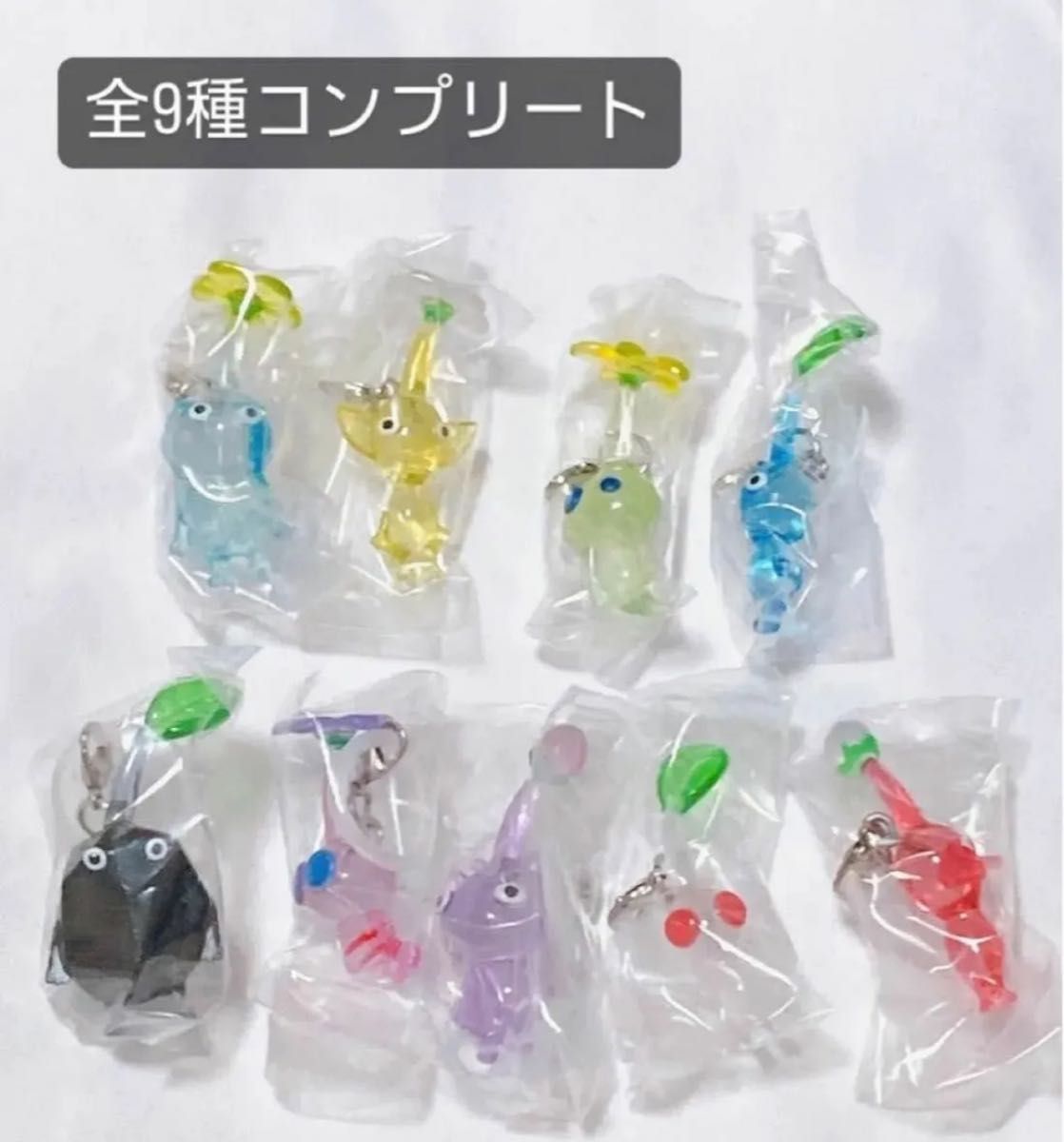 ピクミン ガチャ ガチャガチャ めじるしアクセサリー ピクミン ガチャ ガチャガチャ めじるしアクセサリー