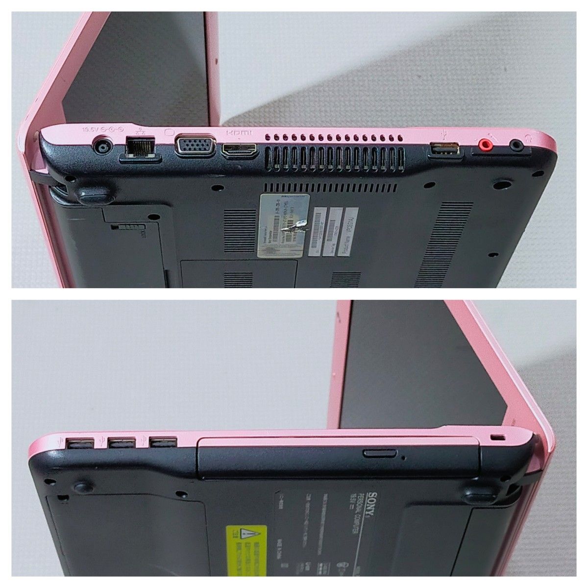 ★大人気モデル★可愛い♪煌めきピンクVAIO★高性能i5搭載★新品SSD交換済み★オフィス付★SONY VAIO/VPCEG1AJ ★大人気モデル★可愛い♪煌めきピンクVAIO★高性能i5搭載★新品SSD交換済み★オフィス付★SONY VAIO/VPCEG1AJ