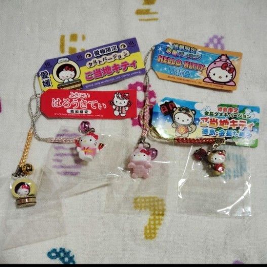 コメント必須でお願いします ハローキティ ご当地 ストラップ4種 コメント必須でお願いします ハローキティ ご当地 ストラップ4種