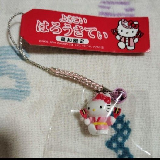 コメント必須でお願いします ハローキティ ご当地 ストラップ4種 コメント必須でお願いします ハローキティ ご当地 ストラップ4種