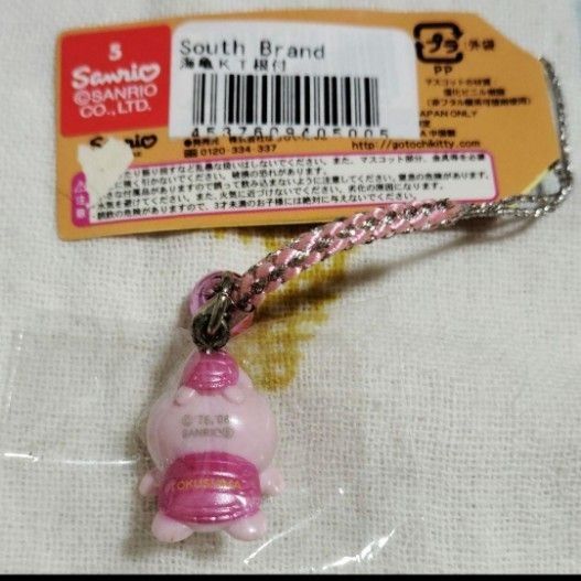 コメント必須でお願いします ハローキティ ご当地 ストラップ4種 コメント必須でお願いします ハローキティ ご当地 ストラップ4種