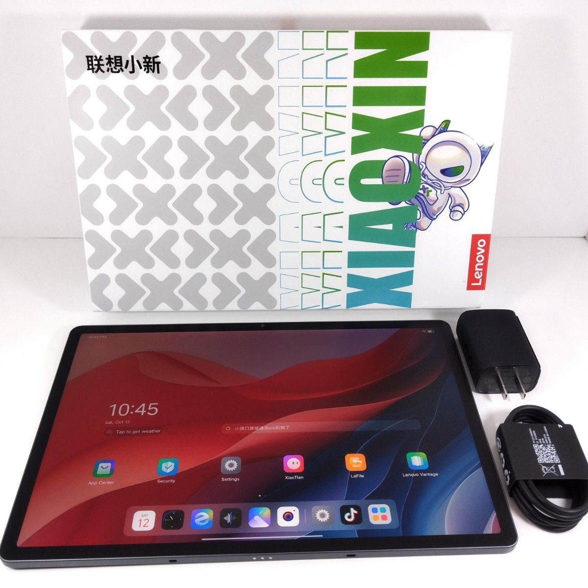 Lenovo Xiaoxin Pad Pro 12 7 2025 マット|Yahoo!フリマ(旧 Lenovo Xiaoxin Pad Pro 12 7 2025 マット|Yahoo!フリマ(旧