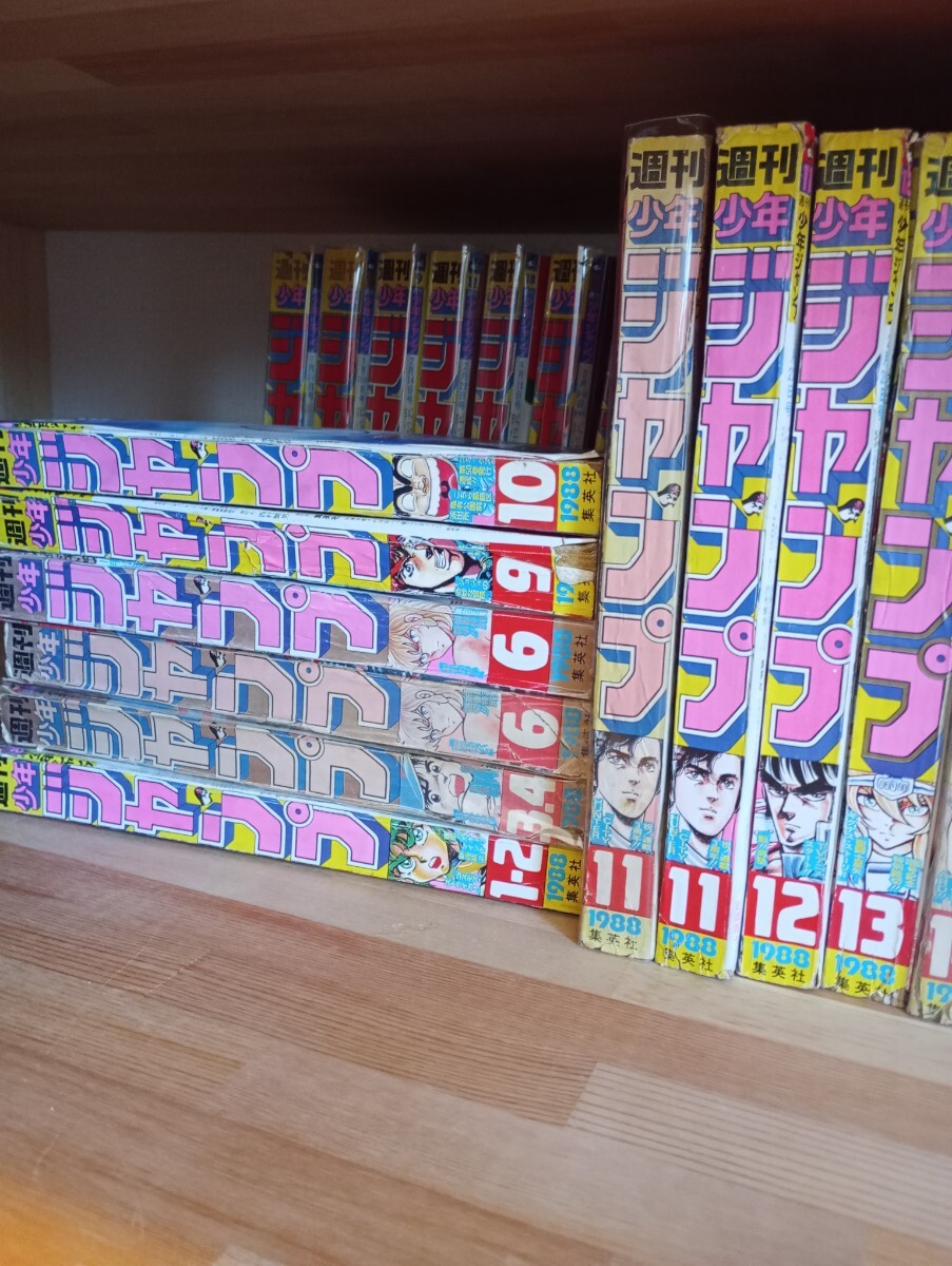 ほぼ完品♪ 七つの大罪 新連載・第1話掲載 週刊少年マガジン ほぼ完品♪ 七つの大罪 新連載・第1話掲載 週刊少年マガジン