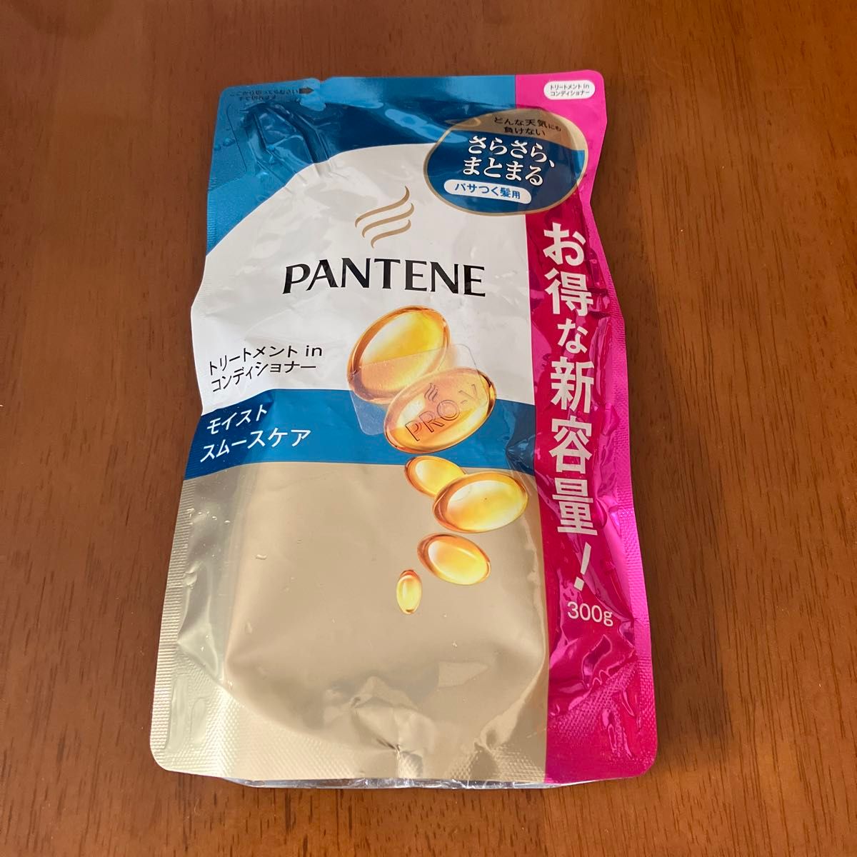 PANTENE トリートメント in コンディショナー モイスト スムースケア詰め替え300g