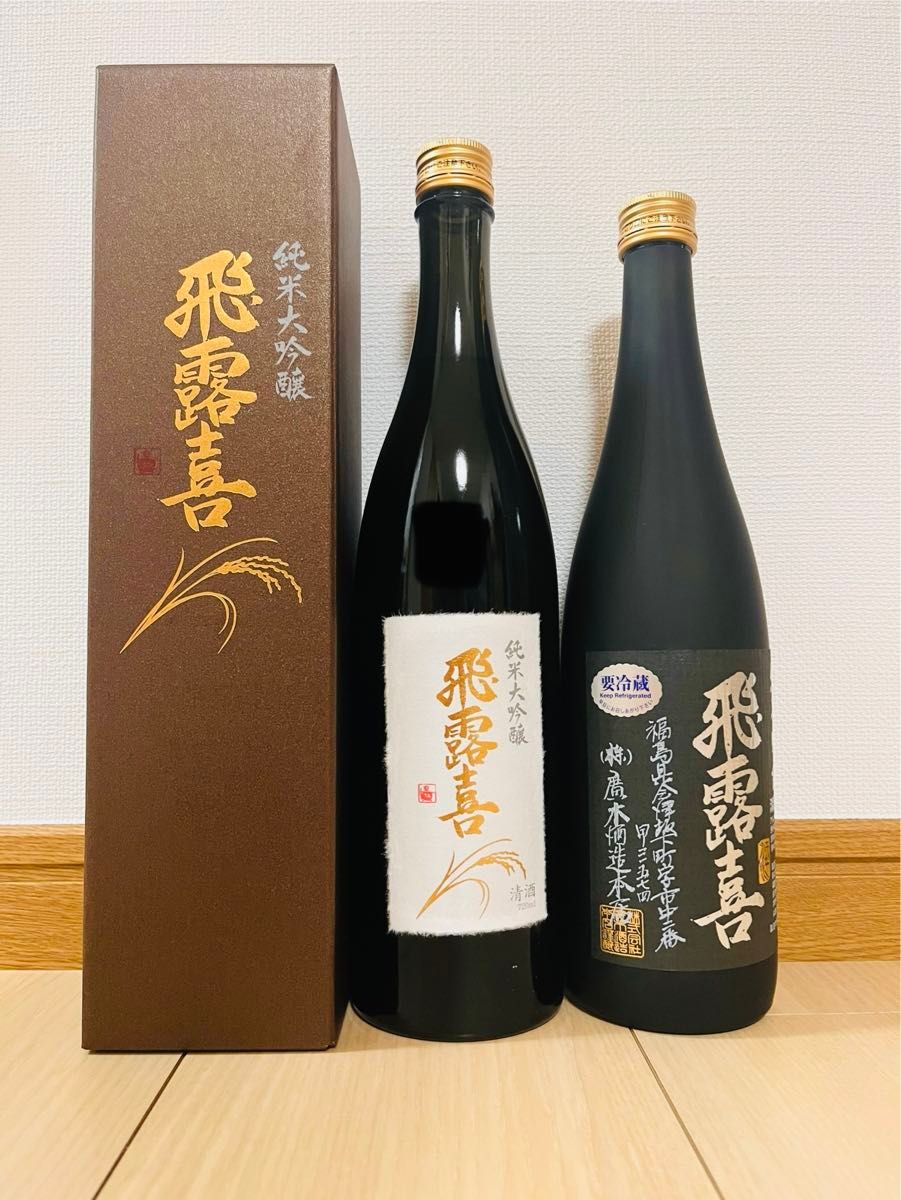 飛露喜 純米大吟醸720ml & 飛露喜 純米吟醸 黒ラベル 720ml|Yahoo!フリマ(旧PayPayフリマ) 飛露喜 純米大吟醸720ml & 飛露喜 純米吟醸 黒ラベル 720ml|Yahoo!フリマ(旧PayPayフリマ)