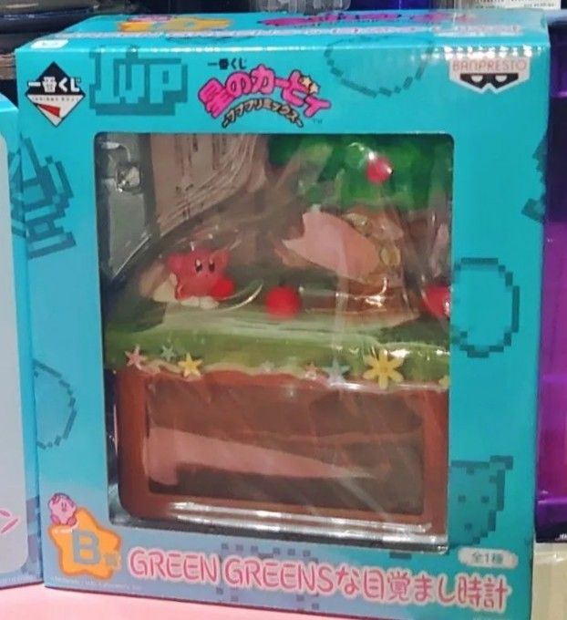 【新品】一番くじ 星のカービィ プププリミックス B賞 目覚まし時計 単品販売