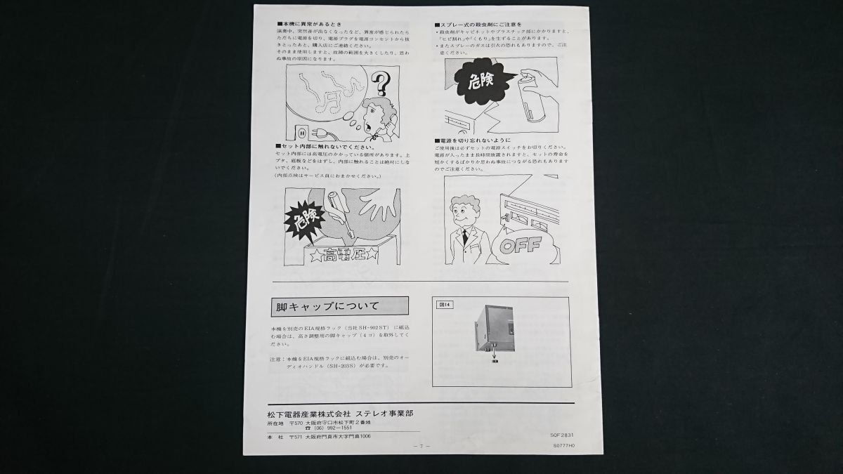 item_image_10