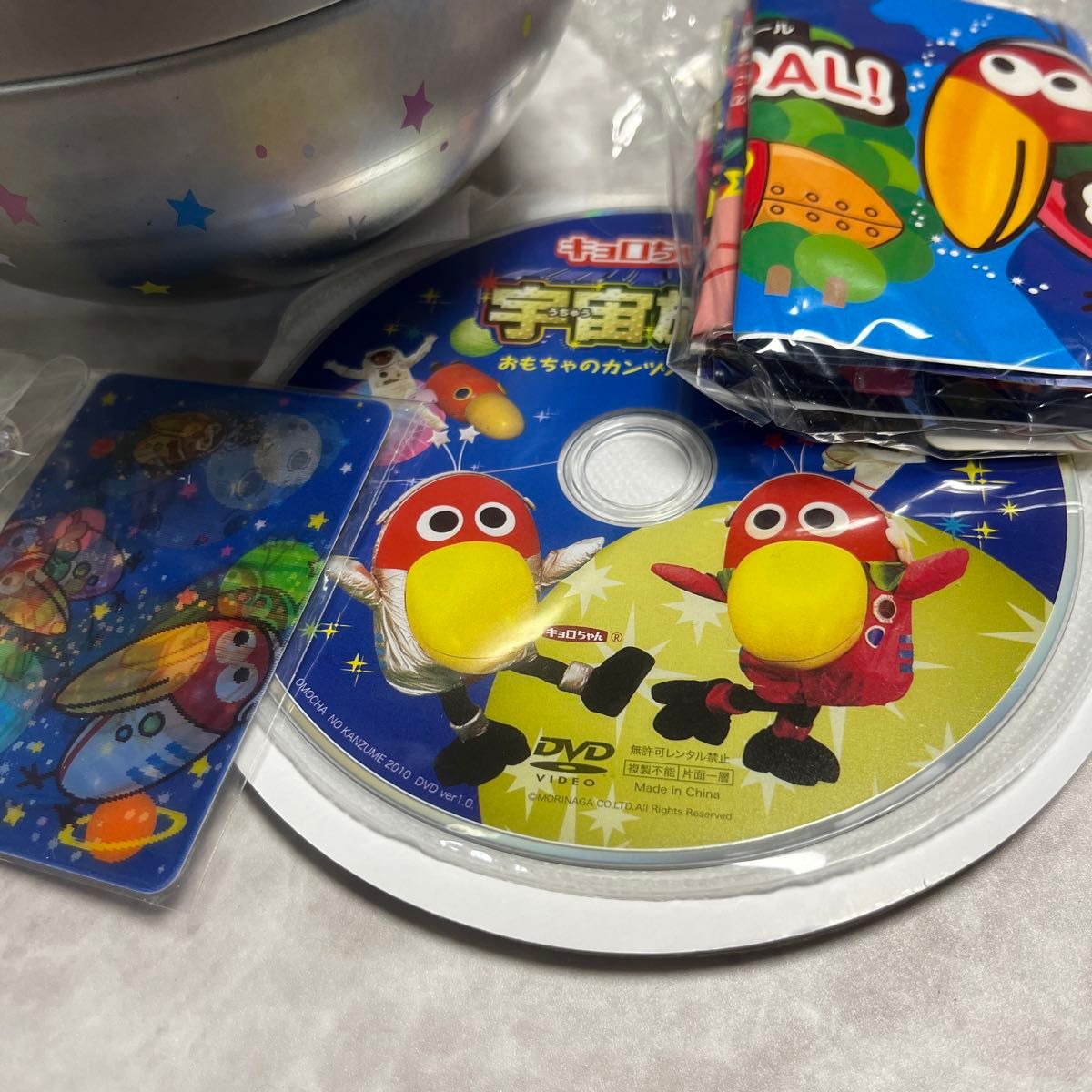 キョロ缶 宇宙缶｜Yahoo!フリマ（旧PayPayフリマ）