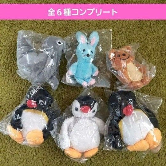 PINGUのぬいぐるみガチャ ピングーガチャガチャ フルコンプ PINGUのぬいぐるみガチャ ピングーガチャガチャ フルコンプ