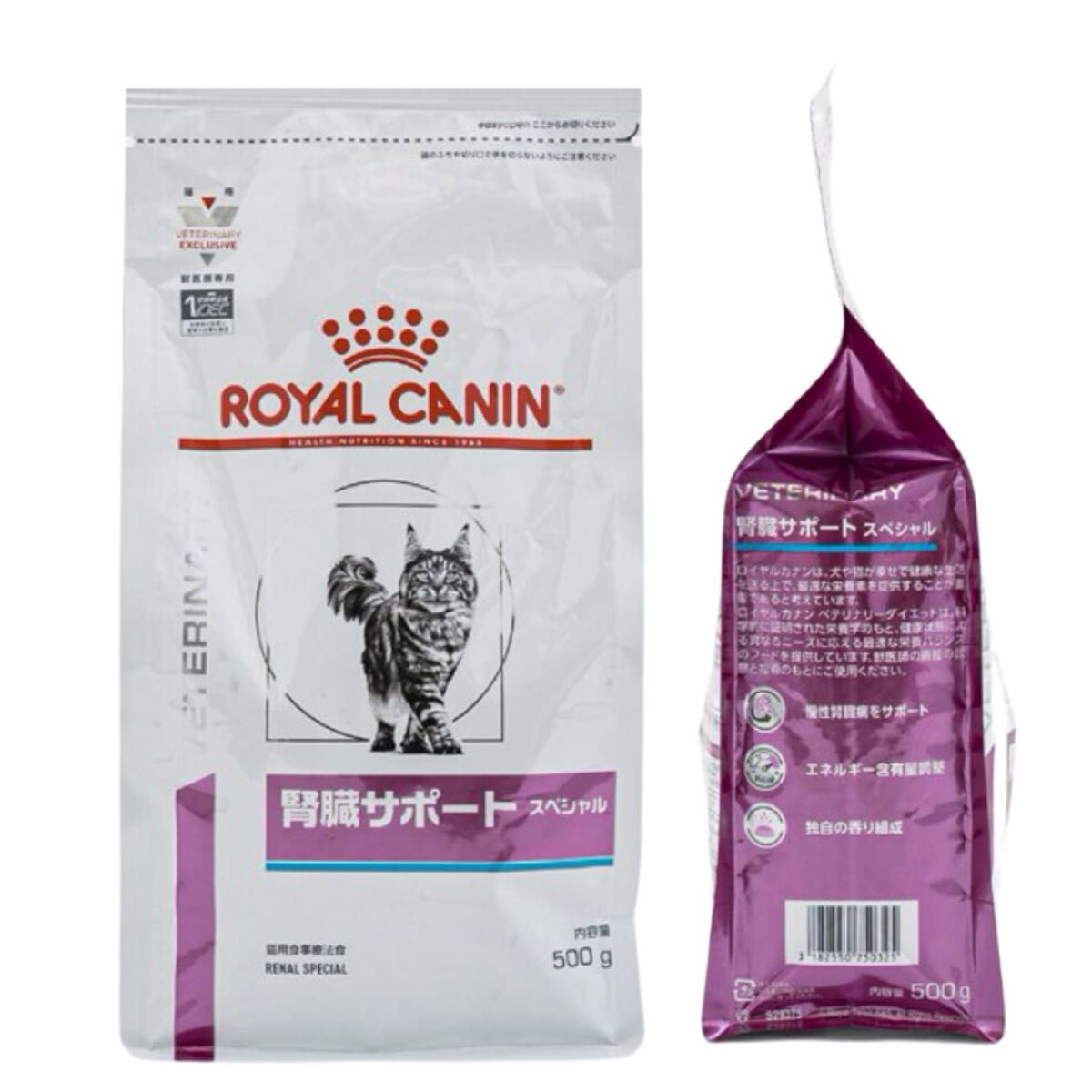ロイヤルカナン 特別療法食 腎臓サポート スペシャル ドライ ロイヤルカナン 特別療法食 腎臓サポート スペシャル ドライ